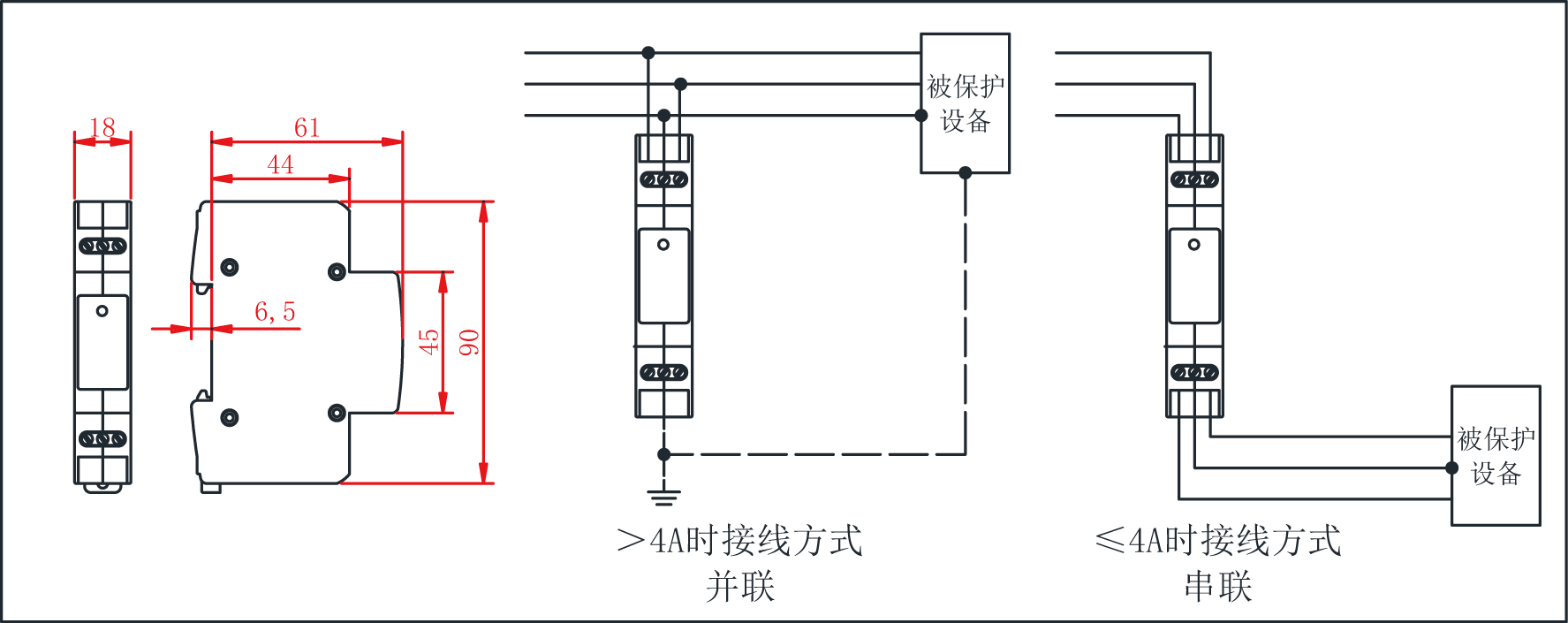 TK01 電源防雷器.png