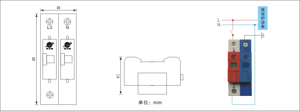 單相模塊-PE.jpg