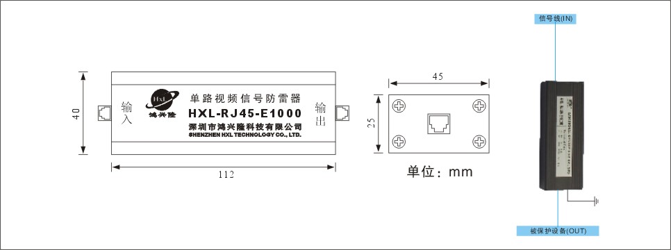 千兆網(wǎng)-2.jpg